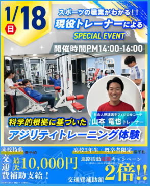 スクリーンショット 2026-01-08 094118.png