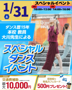 スクリーンショット 2026-01-08 094352.png