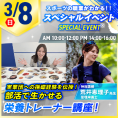 スクリーンショット 2026-02-08 115515.png