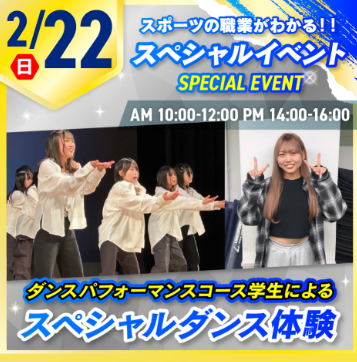 スクリーンショット 2026-01-18 114222.png