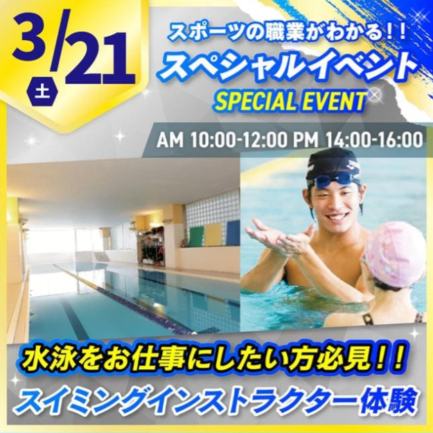 スクリーンショット 2026-02-08 115757.png