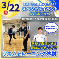 スクリーンショット 2026-02-08 120009.png