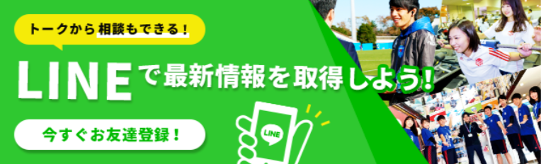 スクリーンショット 2025-11-28 170153.png