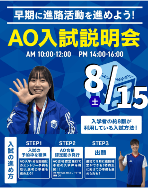 Screenshot 2026-07-23 165123.png