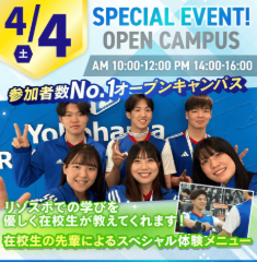 スクリーンショット 2026-03-14 160510.png