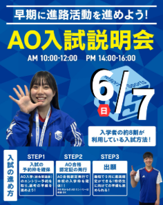 スクリーンショット 2026-06-01 190311.png