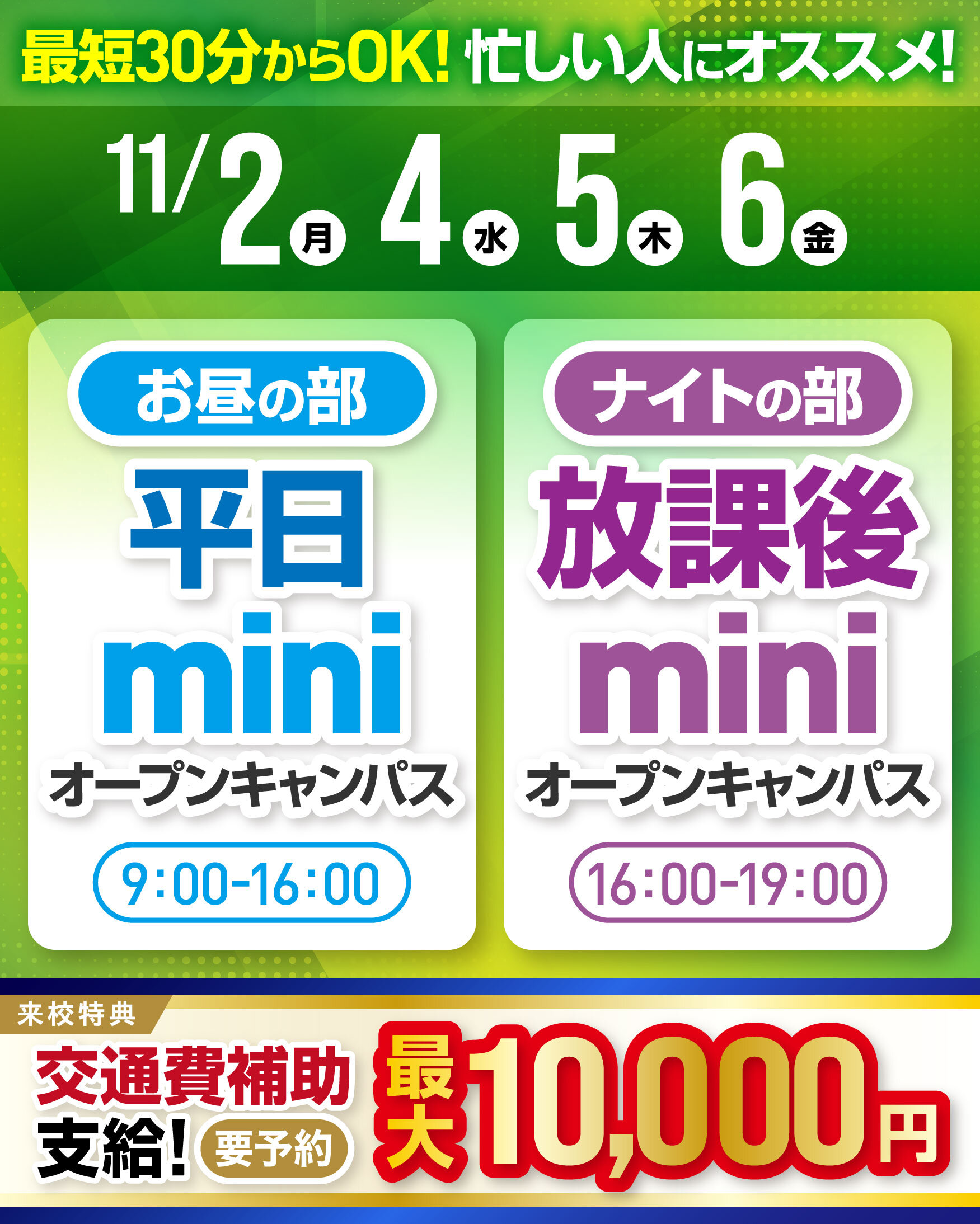 top_110206.jpg