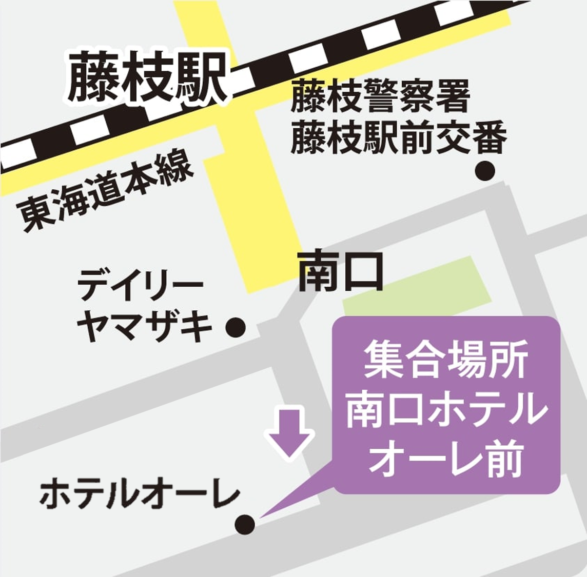 地図：藤枝駅(集合場所：南口ホテルオーレ前)