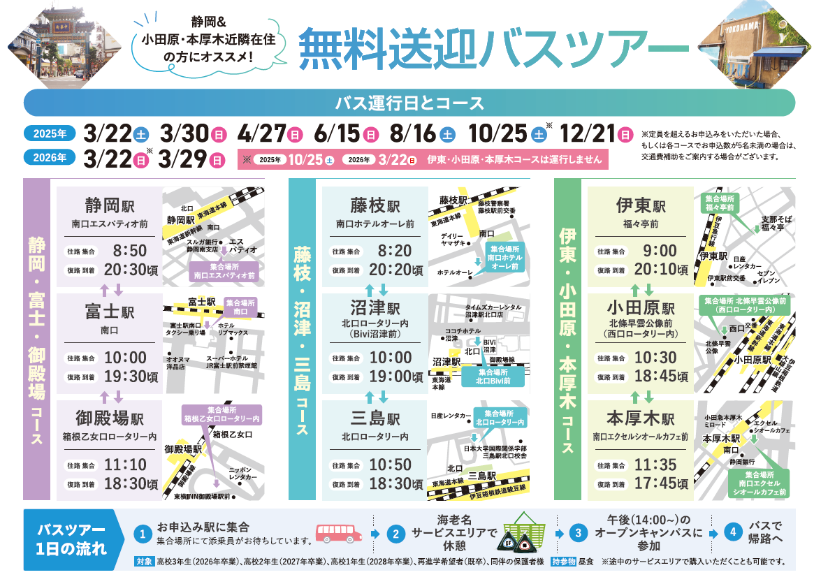 画像 (12).png